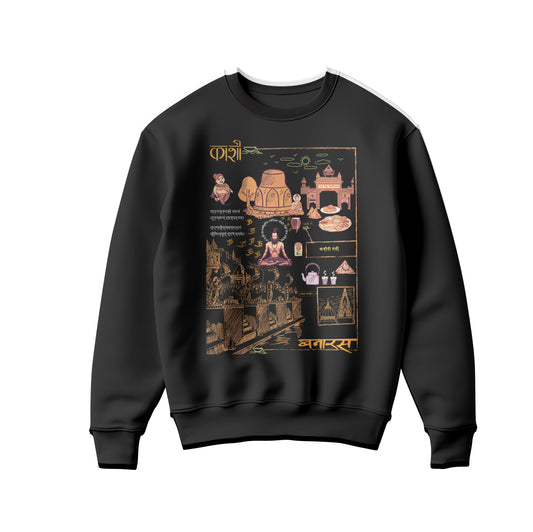 'Kashi' Sweatshirt Unisex