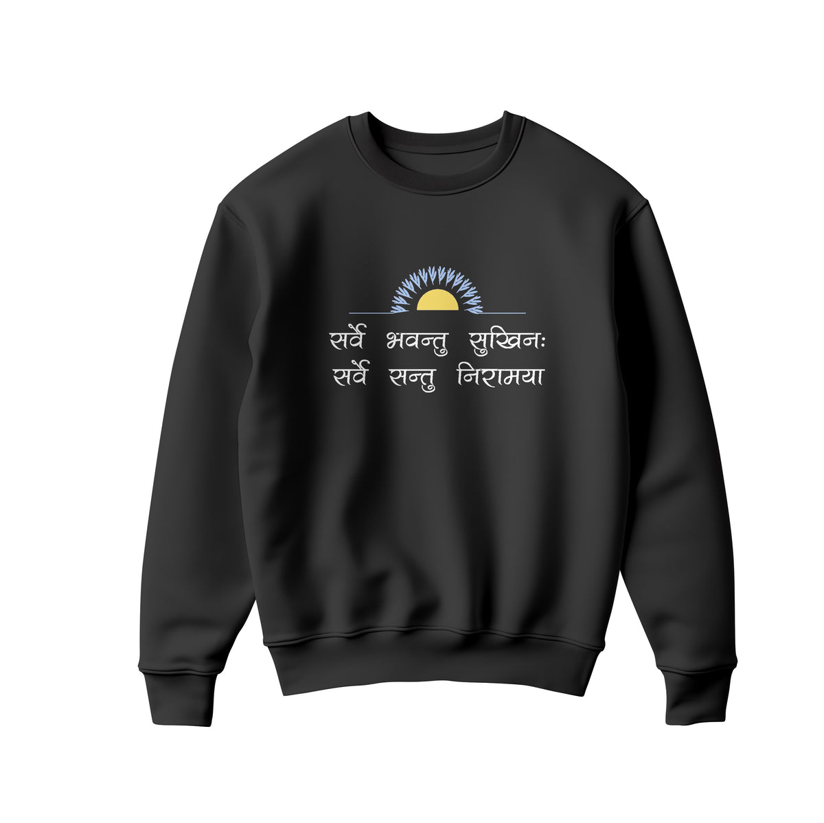 Adult 'Sarve Bhavantu Sukhinah' Sweatshirt Unisex