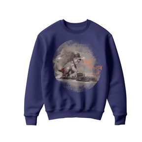 Adult Hanuman Ji Sweatshirt Unisex