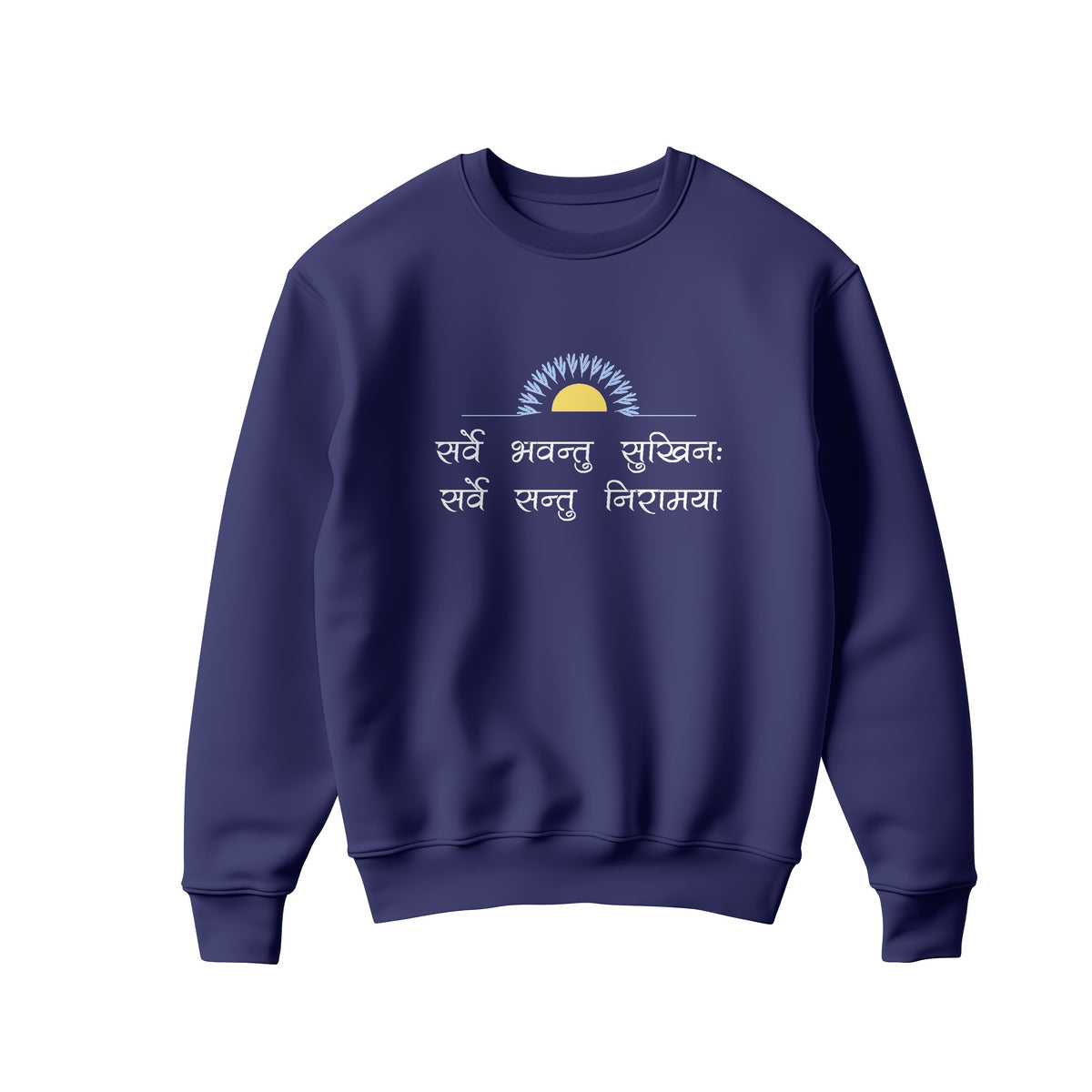 Adult 'Sarve Bhavantu Sukhinah' Sweatshirt Unisex