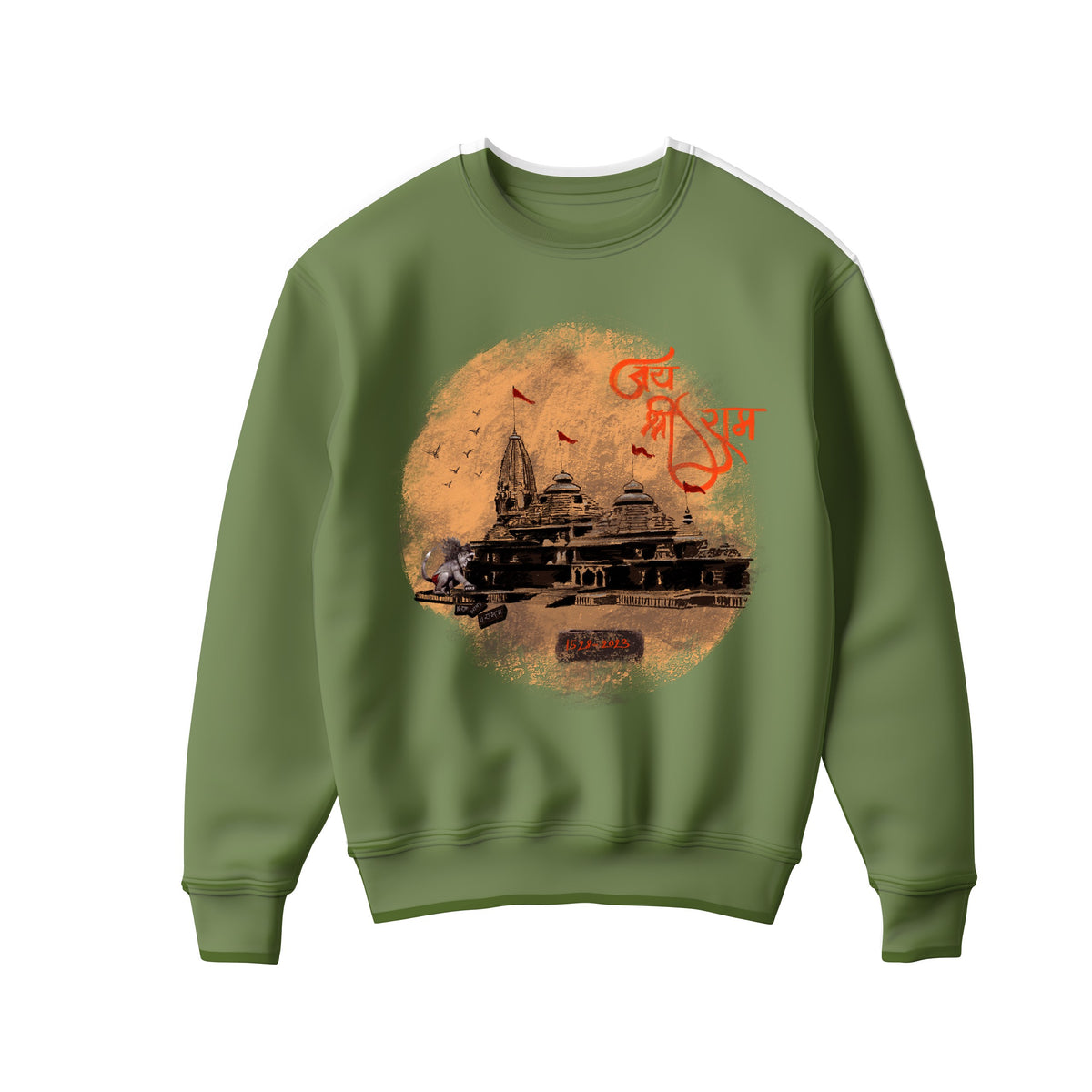 Ram Mandir Sweatshirt