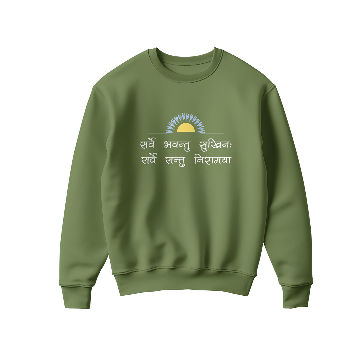 Adult 'Sarve Bhavantu Sukhinah' Sweatshirt Unisex