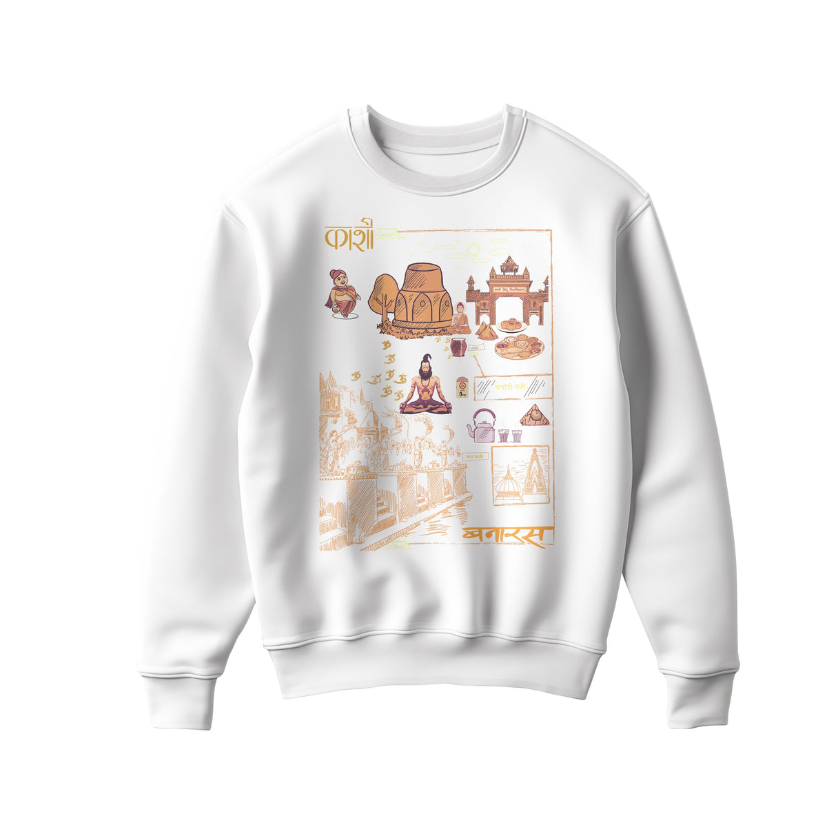 Adult 'Kashi' Sweatshirt Unisex