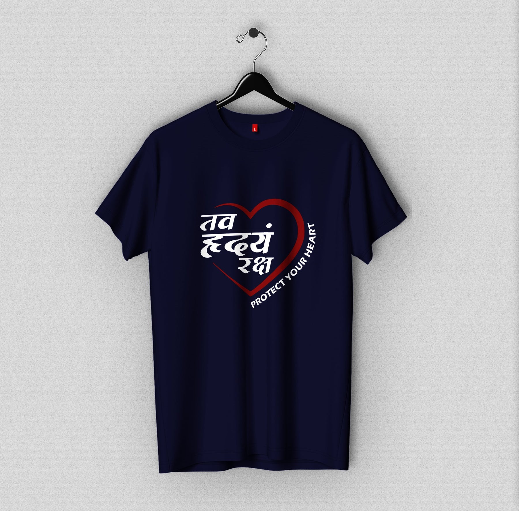 Tav