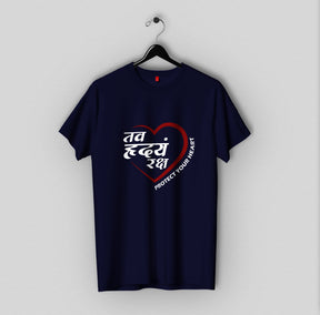 Tav