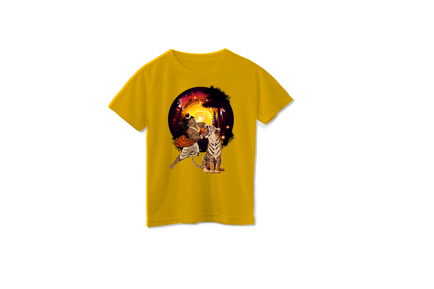 Kids Raja Bharat Unisex