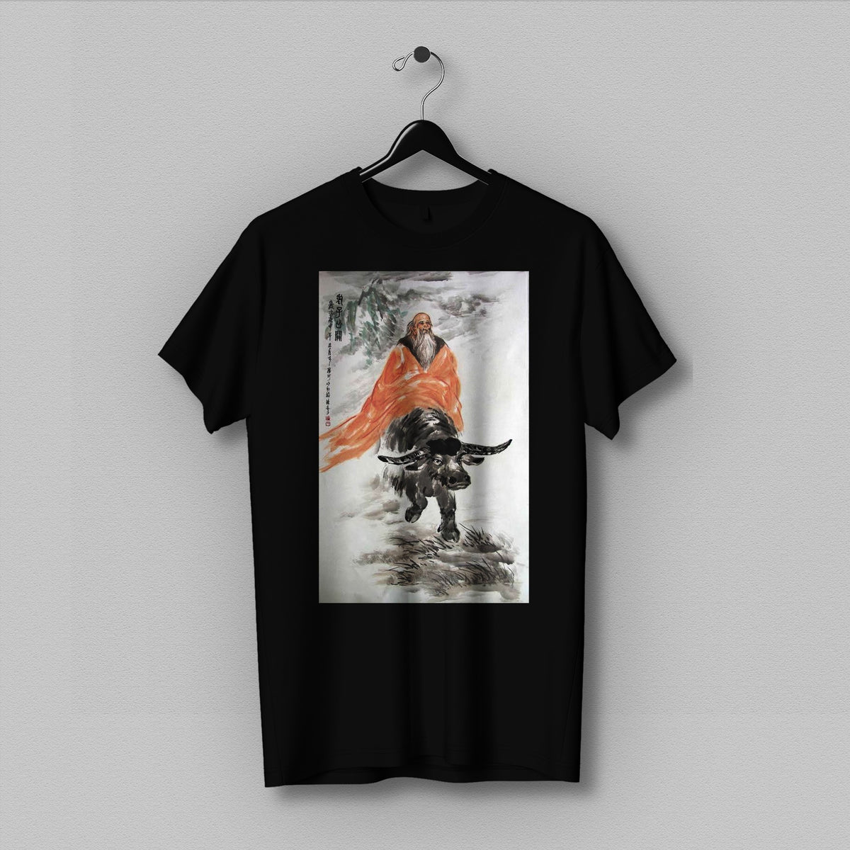 Adult 'Yamraj Japanese Style' T-shirt Unisex