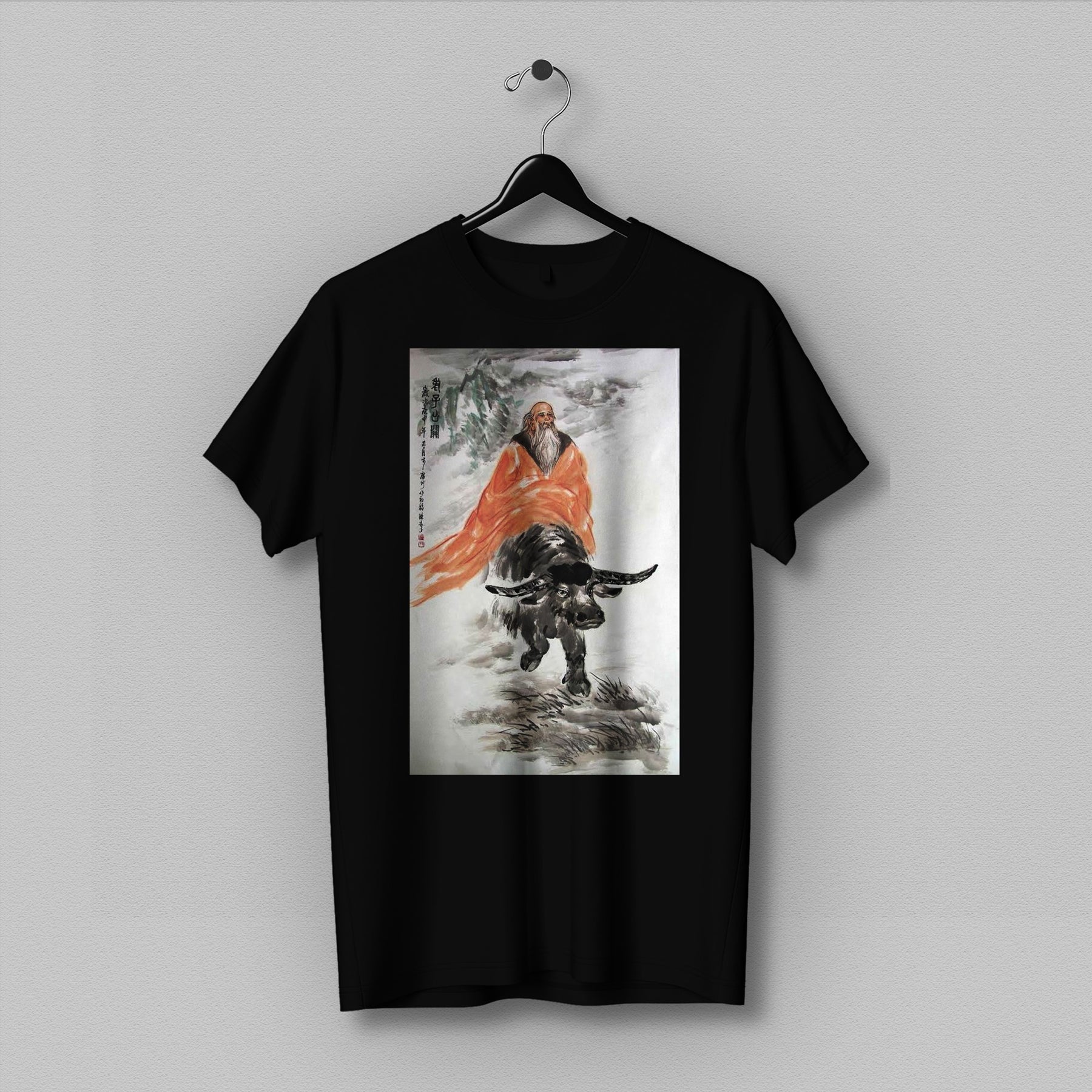 Adult 'Yamraj Japanese Style' T-shirt Unisex