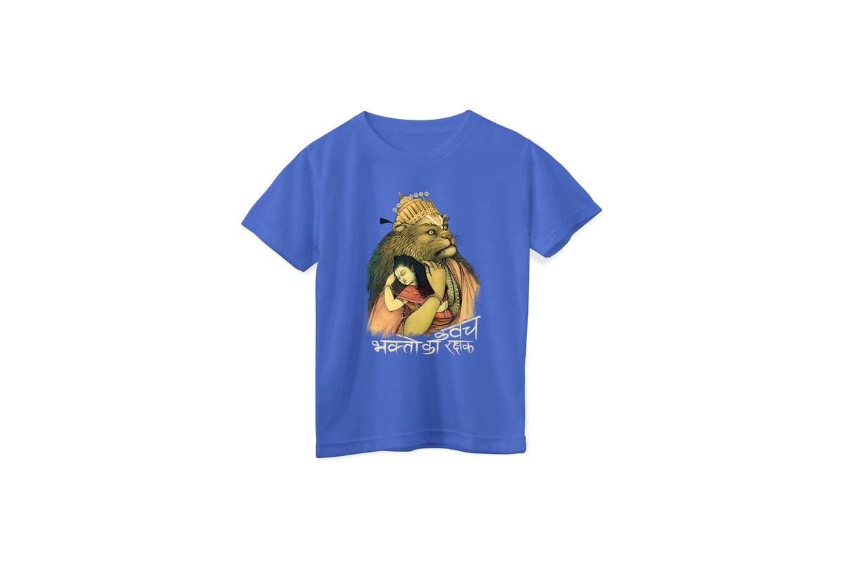 Kids 'Bhakton Ka Rakshak' Unisex