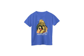 Kids 'Bhakton Ka Rakshak' Unisex