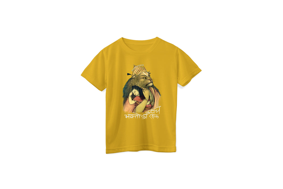 Kids 'Bhakton Ka Rakshak' Unisex