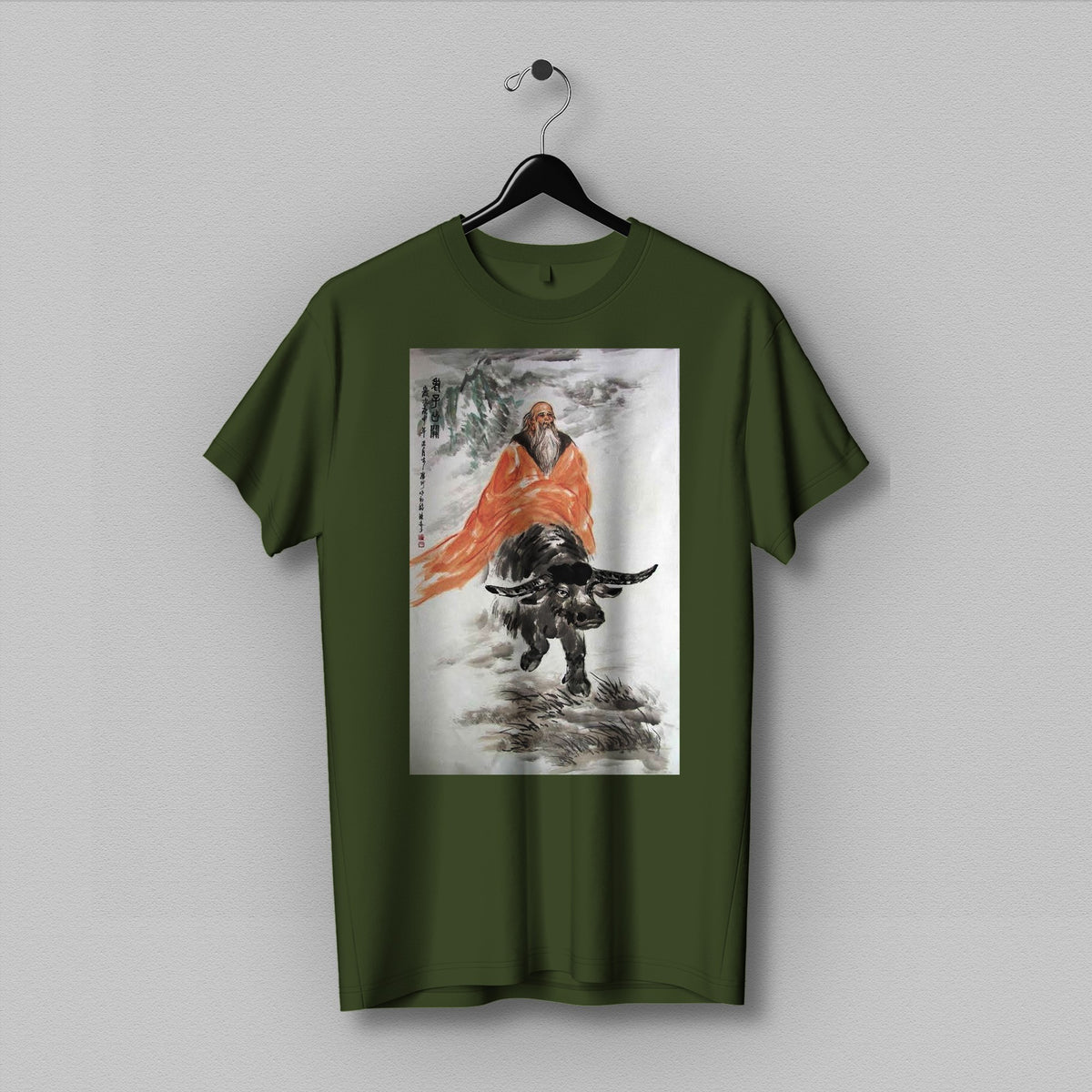Adult 'Yamraj Japanese Style' T-shirt Unisex