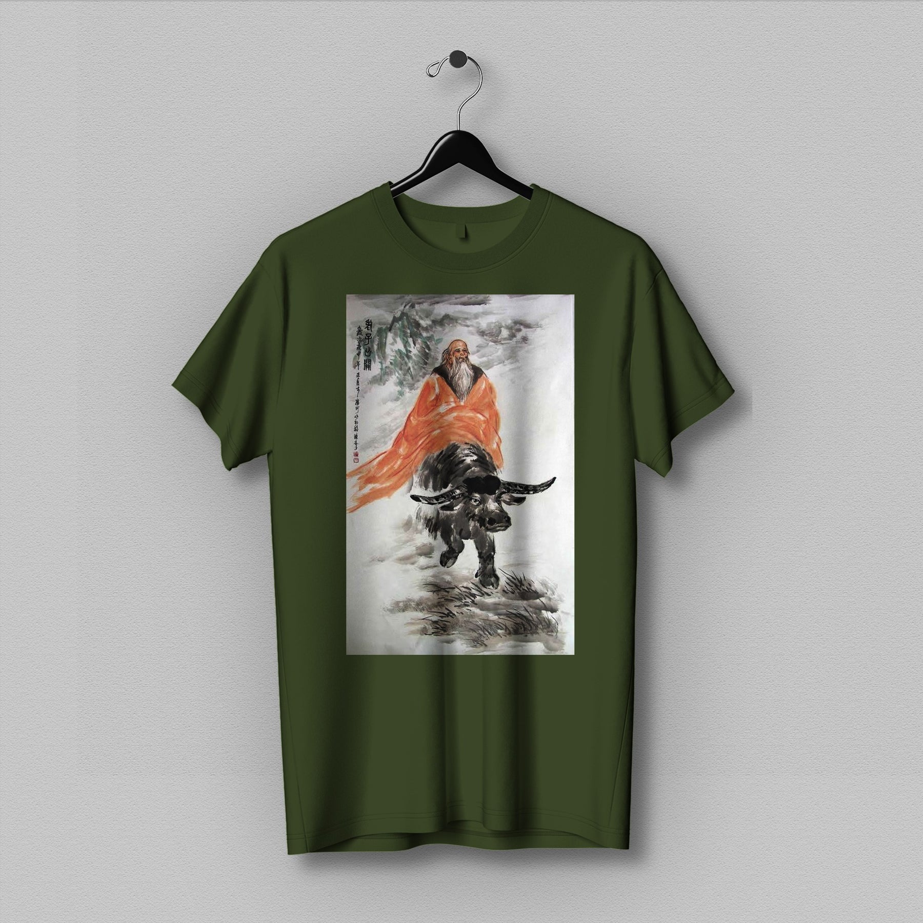 Adult 'Yamraj Japanese Style' T-shirt Unisex