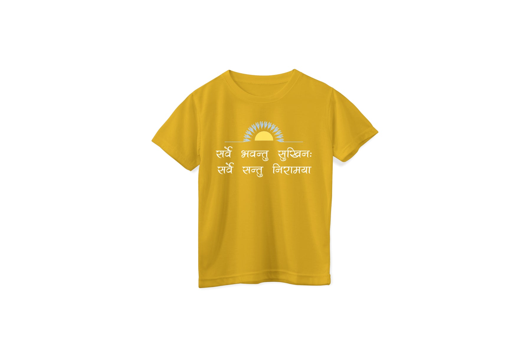 Kids 'Sarve Bhavantu Sukhinah' Unisex